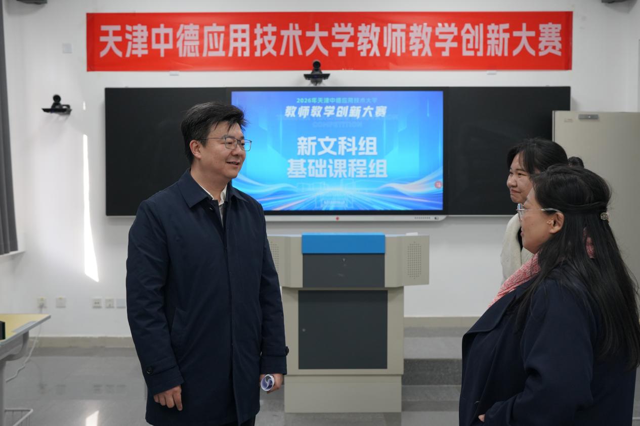 微信图片_20260323113802_1924_1575