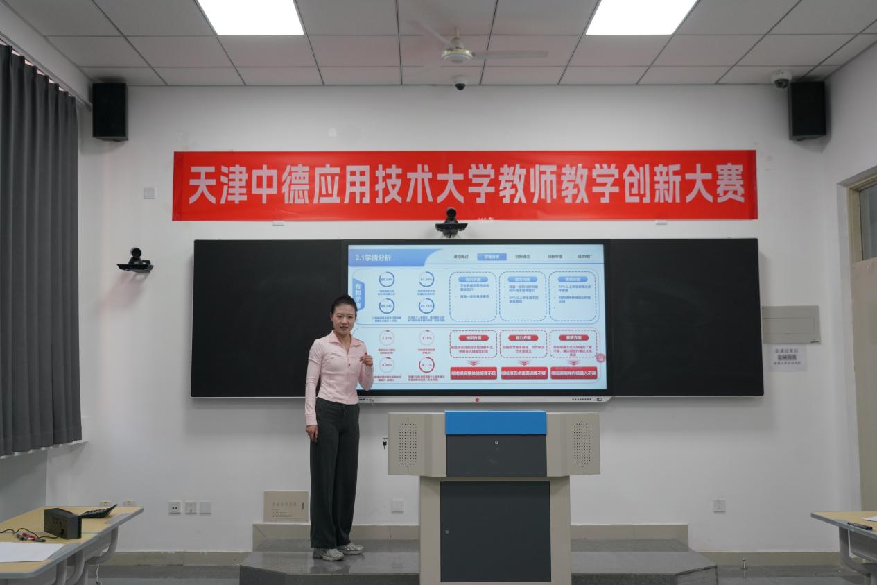 微信图片_20260323115714_1946_1575
