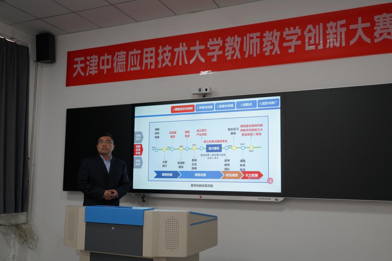 微信图片_20260323113848_1929_1575