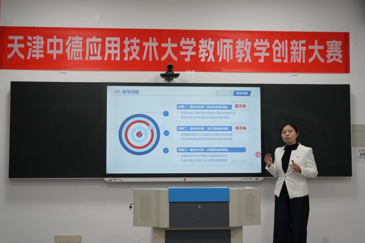 微信图片_20260323113838_1928_1575