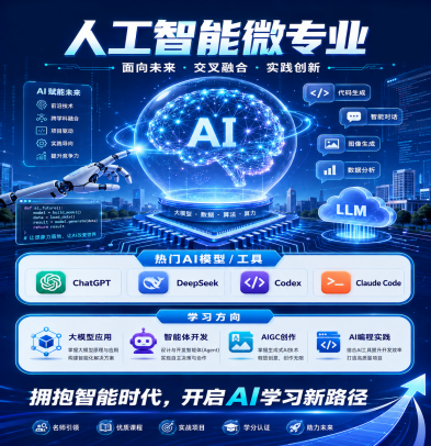 微信图片_20260522130117_60_179