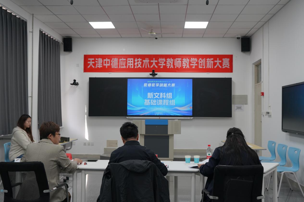 微信图片_20260323113809_1925_1575