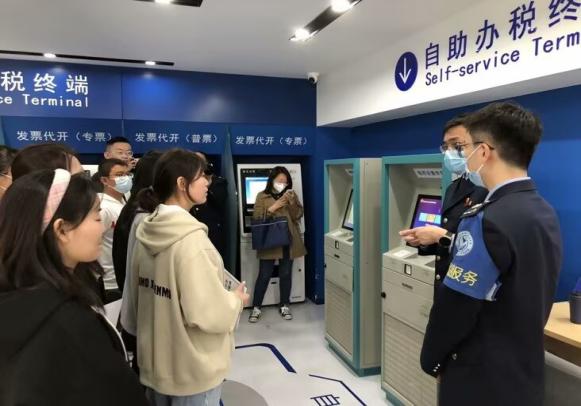智能财务管理1