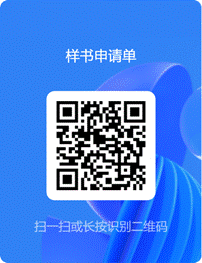 微信图片_20260428110023_36_166