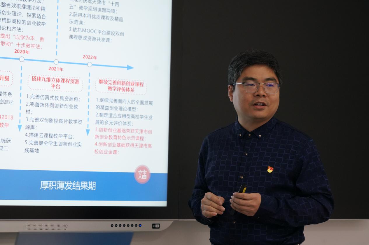 微信图片_20260323115557_1935_1575